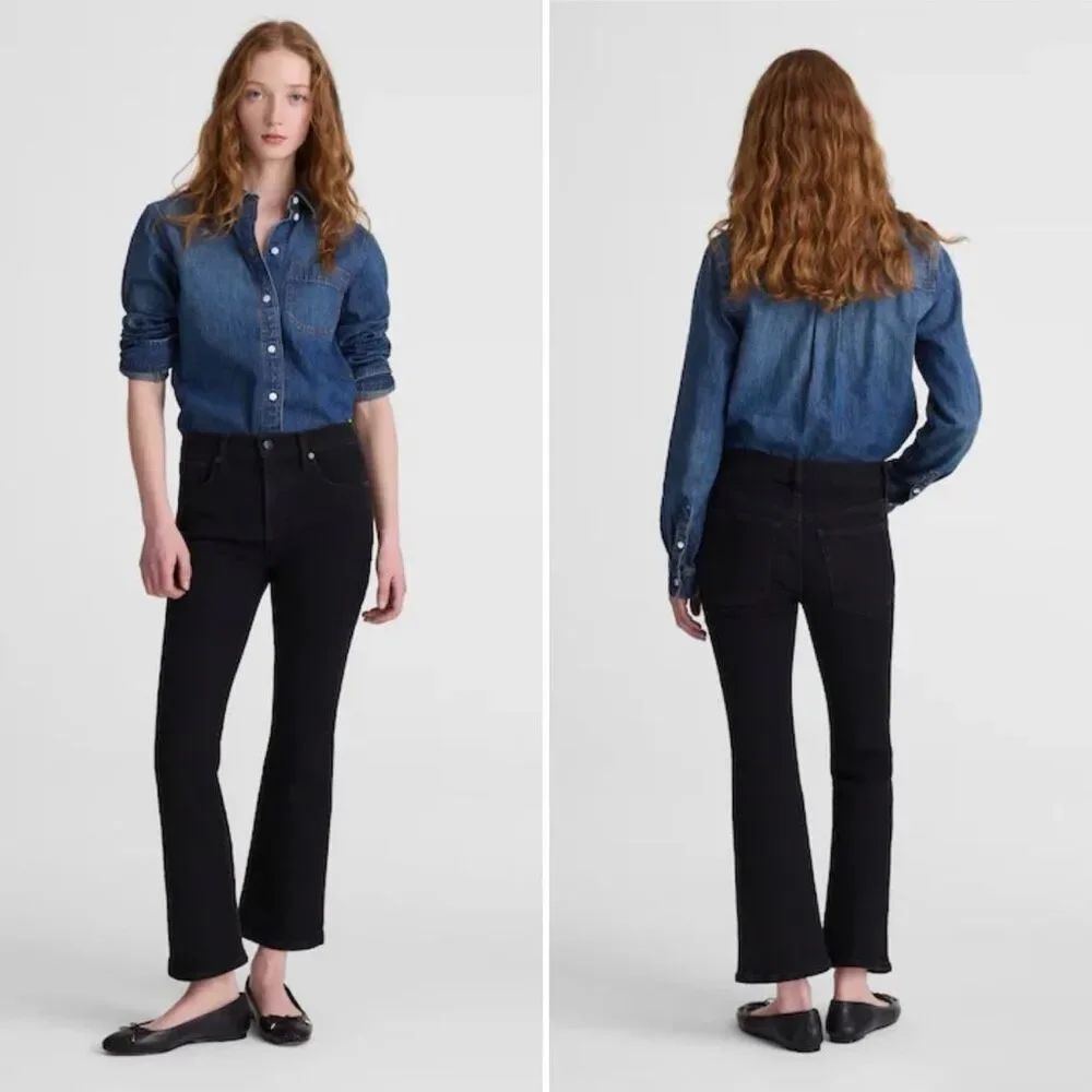 Madewell Mid-Rise Skinny Jeans Black 20W